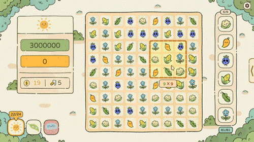 画像ギャラリー No.008のサムネイル画像 / Balatroに着想を得たローグライク×デッキ構築のガーデンゲーム「めぐりの花園」，デモがSteamで公開に