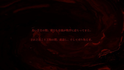 画像ギャラリー No.003のサムネイル画像 / さっそく100回倒れた。一撃即死の世界を瞬間移動で駆け抜ける高難度アクション「INARI」,クラファン開始と同時公開の体験版を遊んでみた