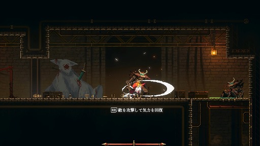 画像ギャラリー No.010のサムネイル画像 / さっそく100回倒れた。一撃即死の世界を瞬間移動で駆け抜ける高難度アクション「INARI」,クラファン開始と同時公開の体験版を遊んでみた