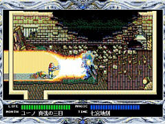 「EGGコンソール ルーンワース2 時空の神戦 PC-9801」本日配信。1991年にT＆E SOFTから発売されたアクションRPG