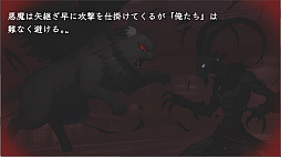 カワサキデビルズ