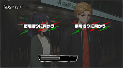 カワサキデビルズ