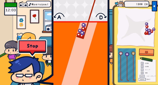 画像ギャラリー No.002のサムネイル画像 / 日常の小さな快感をテーマにした耳掃除シム「みみかきコレクト」，3月19日にSteamでリリース。溜まったごみを一気に取り除く爽快感を味わえる