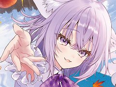 「おかゆにゅ〜〜む！R」，コミケで頒布された体験版を一般公開。ホロライブゲーマーズの白上フブキさん＆大神ミオさんのゲスト出演が決定