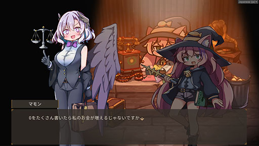 画像ギャラリー No.008のサムネイル画像 / 工場ビルダーローグライト「Lazy Witch’s Factory」，1月10日開始のプレイテストの詳細が明らかに。魔法の力や“不正”を駆使して借金返済を目指そう