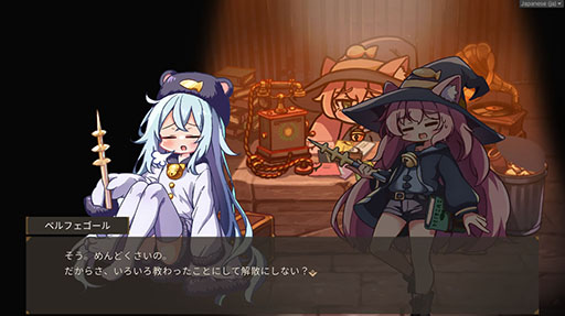 画像ギャラリー No.010のサムネイル画像 / 工場ビルダーローグライト「Lazy Witch’s Factory」，1月10日開始のプレイテストの詳細が明らかに。魔法の力や“不正”を駆使して借金返済を目指そう