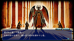 画像ギャラリー No.002のサムネイル画像 / 「ヒーローシーカーズ」本日配信。勇者の名が忘れ去られた世界で，封印された魂と失われた記憶を取り戻すための冒険を描くファンタジーRPG