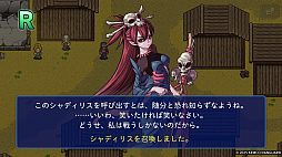 画像ギャラリー No.007のサムネイル画像 / 「ヒーローシーカーズ」本日配信。勇者の名が忘れ去られた世界で，封印された魂と失われた記憶を取り戻すための冒険を描くファンタジーRPG