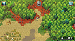 ヒーローシーカーズ