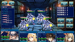 ヒーローシーカーズ