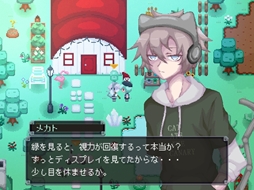 画像ギャラリー No.016のサムネイル画像 / 人類が姿を消した終末世界で機械人形たちと村作り。さまざまな要素を追加した有料版「ようこそ退廃村。」,BOOTHで公開