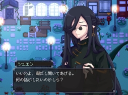 画像ギャラリー No.017のサムネイル画像 / 人類が姿を消した終末世界で機械人形たちと村作り。さまざまな要素を追加した有料版「ようこそ退廃村。」,BOOTHで公開