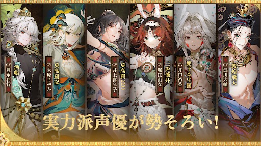 画像ギャラリー No.004のサムネイル画像 / 芸術作品やアンティークを美少女/美青年化したターン制SRPG「ネオ・アーティファクト〜物華弥新〜」,Android向けβテストを開始【PR】