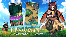 バグ三国志〜群虫無双