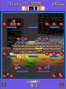 アーケードアーカイブス2 ボンジャックツイン