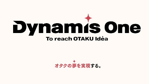 画像ギャラリー No.002のサムネイル画像 / 「Project KV」のDynamis One，魔法と行政をテーマにしたRPG「Project AT」を開発中。NCSOFT，韓国デベロッパ2社に戦略的投資を発表
