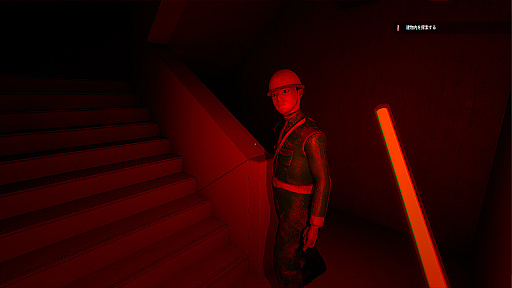 画像ギャラリー No.002のサムネイル画像 / 「都市伝説.exe」＆DLC「都市伝説：ガッチマン」1月28日18：00に発売。実況者・ガッチマンさんのイベント映像付き