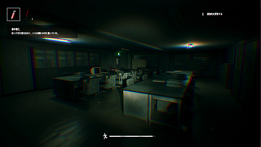 画像ギャラリー No.004のサムネイル画像 / 「都市伝説.exe」＆DLC「都市伝説：ガッチマン」1月28日18：00に発売。実況者・ガッチマンさんのイベント映像付き