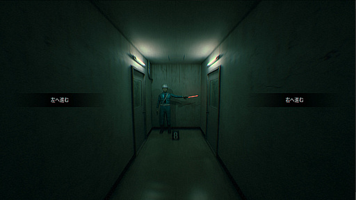 画像ギャラリー No.005のサムネイル画像 / 「都市伝説.exe」＆DLC「都市伝説：ガッチマン」1月28日18：00に発売。実況者・ガッチマンさんのイベント映像付き