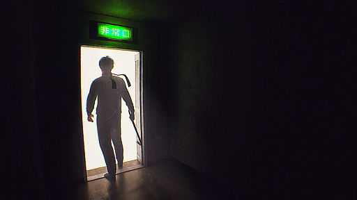 画像ギャラリー No.018のサムネイル画像 / 「都市伝説.exe」＆DLC「都市伝説：ガッチマン」1月28日18：00に発売。実況者・ガッチマンさんのイベント映像付き