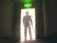 「都市伝説.exe」＆DLC「都市伝説：ガッチマン」1月28日18：00に発売。実況者・ガッチマンさんのイベント映像付き