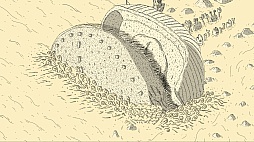 画像ギャラリー No.008のサムネイル画像 / 愛犬の面影を追う少女の旅を描くウォーキングシム「Finding Polka」を発表。ボールペンで描かれたヒミツいっぱいの世界を歩き回ろう