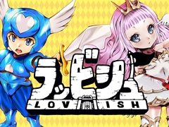 愛と混沌の8ビットアクション「Lovish」の発売日が2月5日に決定。80年代ライクなアクションと数百パターンにも及ぶランダムイベントが特徴