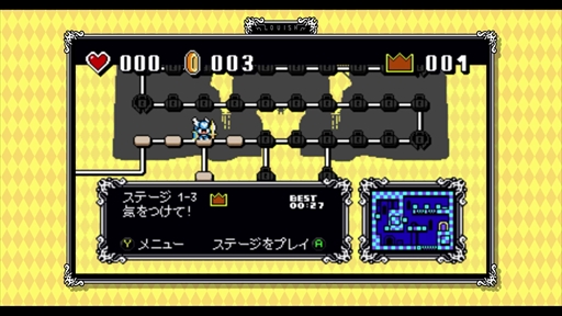 画像ギャラリー No.002のサムネイル画像 / 愛と混沌の8ビットアクション「Lovish」の発売日が2月5日に決定。80年代ライクなアクションと数百パターンにも及ぶランダムイベントが特徴