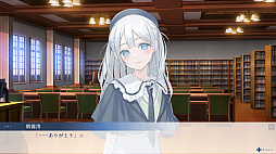 冬、君が静かに咲く