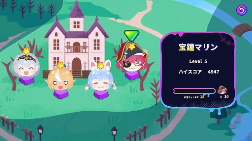 画像ギャラリー No.006のサムネイル画像 / ホロライブの名（迷）言を打ち込むタイピングゲーム「ホロタイプ お宝ゾンビの島」，2026年2月5日にSteamでリリース