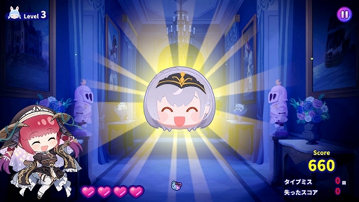 画像ギャラリー No.009のサムネイル画像 / ホロライブの名（迷）言を打ち込むタイピングゲーム「ホロタイプ お宝ゾンビの島」，2026年2月5日にSteamでリリース