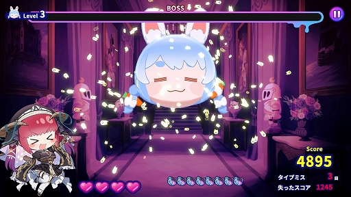 画像ギャラリー No.011のサムネイル画像 / ホロライブの名（迷）言を打ち込むタイピングゲーム「ホロタイプ お宝ゾンビの島」，2026年2月5日にSteamでリリース