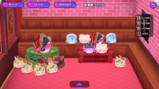 画像ギャラリー No.013のサムネイル画像 / ホロライブの名（迷）言を打ち込むタイピングゲーム「ホロタイプ お宝ゾンビの島」，2026年2月5日にSteamでリリース