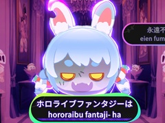 ホロメンのハチャメチャな名（迷）言たちをタイピングで攻略。「ホロタイプ お宝ゾンビの島」，Steamで配信開始