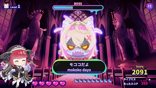 ホロタイプ お宝ゾンビの島