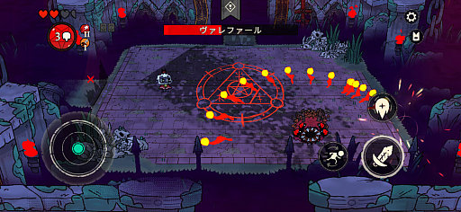 画像ギャラリー No.007のサムネイル画像 / 教えのためなら信者も逝かす!?　羊の教祖による教団運営＆バトル「Cult of the Lamb Arcade Edition」（今日から始めろApple Arcade #59）