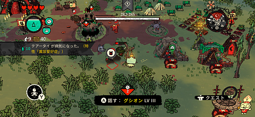 画像ギャラリー No.010のサムネイル画像 / 教えのためなら信者も逝かす!?　羊の教祖による教団運営＆バトル「Cult of the Lamb Arcade Edition」（今日から始めろApple Arcade #59）