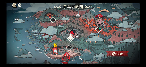 画像ギャラリー No.017のサムネイル画像 / 教えのためなら信者も逝かす!?　羊の教祖による教団運営＆バトル「Cult of the Lamb Arcade Edition」（今日から始めろApple Arcade #59）