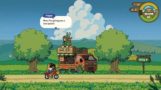 画像ギャラリー No.001のサムネイル画像 / 夏の田舎で牛乳を配達するゲーム「Milki Delivery」，発表。商店街経営シム「おいでませ、みなみ通りへ！」開発チームの新作