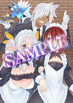 画像ギャラリー No.016のサムネイル画像 / ガールズスラッシュACT「魔女ガミ」，PS5版を5月28日に発売決定。やりこみモード「試練」に新たな12種類のお題を追加