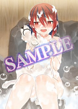 画像ギャラリー No.017のサムネイル画像 / ガールズスラッシュACT「魔女ガミ」，PS5版を5月28日に発売決定。やりこみモード「試練」に新たな12種類のお題を追加