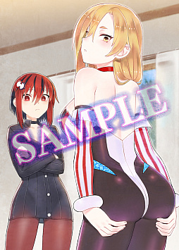 画像ギャラリー No.018のサムネイル画像 / ガールズスラッシュACT「魔女ガミ」，PS5版を5月28日に発売決定。やりこみモード「試練」に新たな12種類のお題を追加