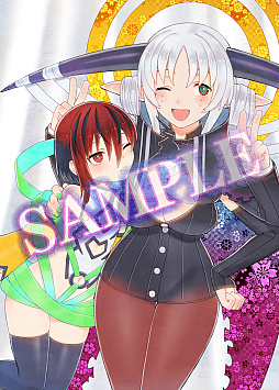 画像ギャラリー No.020のサムネイル画像 / ガールズスラッシュACT「魔女ガミ」，PS5版を5月28日に発売決定。やりこみモード「試練」に新たな12種類のお題を追加