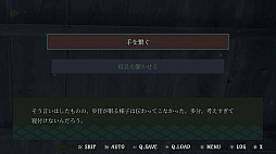 埋められたふたりの人形 Remastered