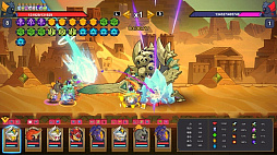 魔法書アウトチェス