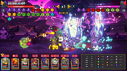 魔法書アウトチェス