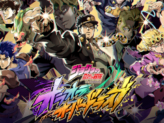 「ジョジョの奇妙な冒険 オラオラオーバードライブ」TapFunにて配信開始。ブラウザ上でゲームが遊べる【PR】