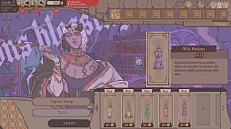 画像ギャラリー No.012のサムネイル画像 / くせ者ぞろいの円卓を運営するRPG「Sovereign Tower」，Steamストアページを公開。2026年8月発売予定