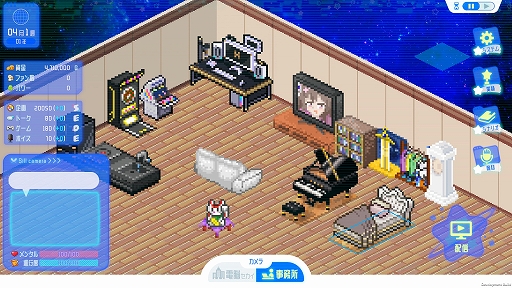 画像ギャラリー No.002のサムネイル画像 / 消滅寸前の電脳セカイに輝きを取り戻す。配信者育成シミュレーション「シルと星無きセカイの再栄録」,4月4日にSteamで配信決定