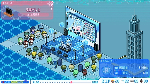 画像ギャラリー No.003のサムネイル画像 / 消滅寸前の電脳セカイに輝きを取り戻す。配信者育成シミュレーション「シルと星無きセカイの再栄録」,4月4日にSteamで配信決定